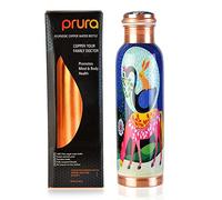 PRURA Borraccia in rame puro stampato, a prova di perdite, ayurvedica, recipiente in rame per sport, palestra, attività all'aperto, yoga, benefici per la salute (907,2 g)