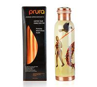 PRURA Borraccia in rame puro stampato, a prova di perdite, ayurvedica, recipiente in rame per sport, palestra, attività all'aperto, yoga, benefici per la salute (907,2 g)
