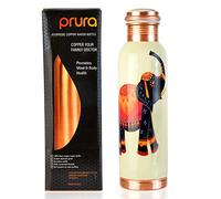 PRURA Bottiglia d'acqua in puro rame stampato, a prova di perdite, per sport, palestra, attività all'aperto, yoga, benefici per la salute (850,5 g)