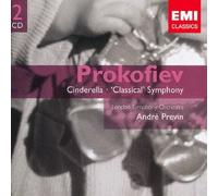 PRVIN & LONDON SYMPHONY ORCHESTRA - PROKOFIEV: CINDERELLA, SYMPHONY NO.1 (ltd.)