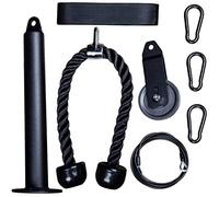 PRx Performance Elite Pulley System - Home LAT Pull Down Fitness Equipment, cavo pushdown per tricipiti con attacco a corda, sistema di pulegge da palestra, sistema di puleggia per sollevamento pesi