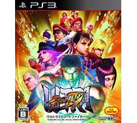 PS3 CAPCOM Ultra Street Fighter IV NUOVO Dal Giappone