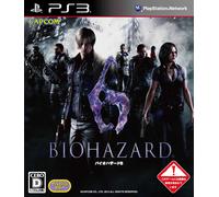 PS3 Resident Evil 6 con numero di tracking nuovo Made in Japan NUOVO