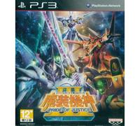 PS3 Super Robot Taisen OG Saga: Masou Kishin III - Pride of Justice ( Game NUOVO