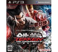 PS3 Tekken Tag Tournament 2 con numero di tracking Nuovo dal Giappone NUOVO