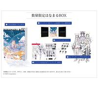 【PS4】クライマキナ／CRYMACHINA 数量限定はなまるBOX 【メーカー特典あり】 「予約特典」ダウンロードアイテムコード＆オリジナルサウンドトラックCD