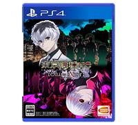 【PS4】東京喰種トーキョーグール:re CALL to EXIST【早期購入特典】「カネキなりきりセット」と「特典マスクセット」を入手できるプロダクトコード(封入)