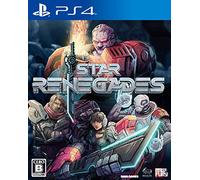 スターレネゲード - PS4