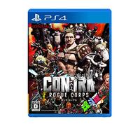 PS4版 CONTRA ROGUE CORPS (魂斗羅 ローグ コープス)【早期購入特典】パンダ型サイボーグ「ハングリービースト」に使用できる「キャラクタースキン ハングリービーストTシャツ2種」