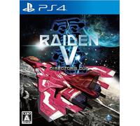 PS4 Japan Raiden V Director's Cut Japan Ver. Sony Playstation 4 dal Giappone