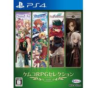 PS4 Kemco RPG Selection Vol. mai aperto 4 Sony PlayStation 4 Kemco Sealed RPG JP