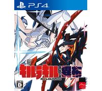 PS4 Kill la Kill The Game non aperta se il sistema Sony PlayStation 4 Arc fun...