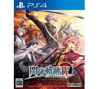 PS4 Legend of Heroes Thousand Miracles IV Limited Edition gioco giapponese ma...