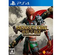 PS4 Monkey King Hero Back Sony PlayStation 4 SIE mai aperta azione sigillata ...