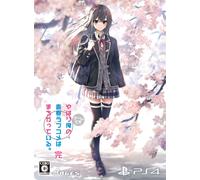 PS4 My Teen Romantic Comedy SNAFU Climax mai aperta Gioco edizione limitata ...