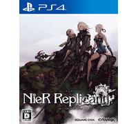 PS4 NieR Replicant mai aperta ver.1.22474487139... Sony PlayStation 4 Square ...