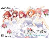 PS4 The Quintessential Quintuplets Integrale Edizione Limitata + Drama CD
