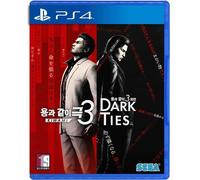 PS4 Yakuza Kiwami 3 & Dark Ties versione coreana inglese giapponese sub...