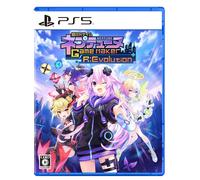 PS5 Hyperdimension Neptunia GameMaker R:Evolution Sony PlayStation 5 mai aperto