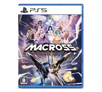 PS5 Macross Shooting Insight Limited Edition Sony PlayStation 5 NUOVO