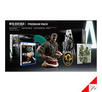 PS5 Metal Gear Solid Delta Snake Eater Collector's Edition Premium Pack - Cor...