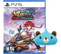 PS5 Neptunia Riders VS Dogoos versione coreana e panno di pulizia VELOCE E...