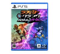 PS5 Ratchet & Cranklift Apartment non aperto Sony PlayStation 5 SIE sigillato...