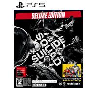 PS5 Suicide Squad Kill The Justice League Deluxe Edition Sony NUOVO