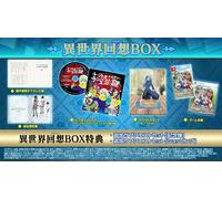 PS5 That Time I Got Reincarnated as a Slime ISEKAI Chronicles Limited Japan N...