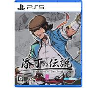 PS5 The Legend of Tianding Sony PlayStation 5 SoftSource Sealed Beat mai aperta
