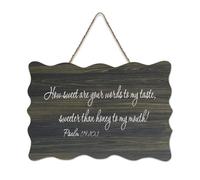 Psalm 119:103 Wall Art How Sweet Are Your Words to My Taste Sweeter Than Honey to My Mouth Cartello in legno con scritta in lingua inglese "How Sweet Are Your Words to My Taste Sweeter Than Honey to