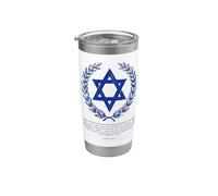 Psalms 122:6-9 Elegant Star of David Israel Bible Verse Bicchiere termico in acciaio inox doppia parete