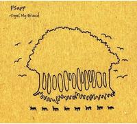 Psapp Tiger My Friend (CD)