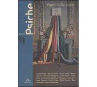 Psiche. Rivista di cultura psicoanalitica (2002). Vol. 2: Figure della mente.