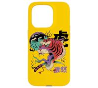 Psichedelico Tiger Head Arte Giapponese Rage Katana Custodia per iPhone 15 Pro