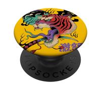 Psichedelico Tiger Head Arte Giapponese Rage Katana PopSockets PopGrip Adesivo