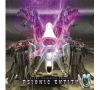 Psionic Entity - Various Artists (Audio CD)