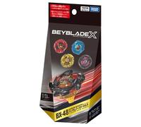 PSL BEYBLADE X BX-48 Random Booster Vol. 9 Special Customization Event Limited