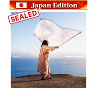 PSL Elmiene suona per qualcuno CD Fujii Kaze Bonus Track Japan Limited