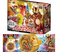 PSL Gozyu Lupo Potente Set Orca Booster 5050 Con Anello LTD Sentai Bandai