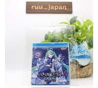 PSL Hatsune Miku Magical Mirai 2025 Album Ufficiale CD Versione Regolare HMCD...