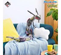PSL Ichiban Kuji Anime Pokemon Peluche Un Premio Nero Rayquaza abbracciabile