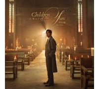 PSL Jay Chou Children Of The Sun CD Japan Limited Standard ED SHM-CD