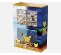 [PSL] MEGA 30th Celebration Premium Deck Set Espeon Umbreon Pokemon giapponese