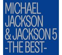 PSL Michael Jackson & The Jackson 5 The Best LP Japan Edition vinile a colori