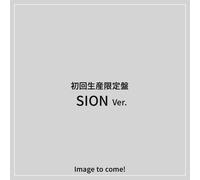 PSL NCT WISH Giappone doppio lato A singolo YO-I-DON / CD sigillato BOY MEET...