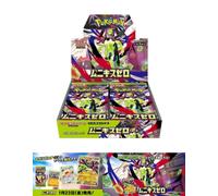 PSL Pokemon Card Nihil Zero Munikis Zero M3 Booster Box sigillato non custodi...