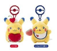 PSL Pokemon Center Originale PIKACHU DINER Goods Peluche Nuovo Limited Japan