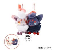 PSL Pokemon Center Simile Due di un tipo NITAMONO DOUSHI Peluche Giappone...