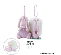 PSL Pokemon Center Simile Due di un tipo NITAMONO DOUSHI Peluche Giappone...